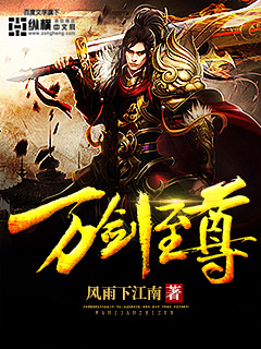 万剑至尊3d传奇电脑版下载中文版